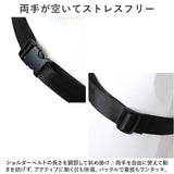 ボディバッグ 通販 ボディバック ボディーバッグ ボディーバック ウエストポーチ 撥水 はっ水 軽量 軽い ベーシック シンプル デザイン chou-porte シュポルテ WALKIES 通勤 通学