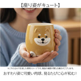 犬 マグカップ 大きい 通販 wankoron わんわんマグ 食器 陶器 コップ マグ カップ デコレ DECOLE コーヒーカップ 犬柄 犬好き ギフト 贈り物 おしゃれ かわいい 可愛い キッチン雑貨