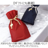 犬 マグカップ 大きい 通販 wankoron わんわんマグ 食器 陶器 コップ マグ カップ デコレ DECOLE コーヒーカップ 犬柄 犬好き ギフト 贈り物 おしゃれ かわいい 可愛い キッチン雑貨