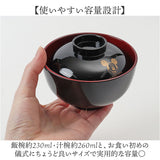 お食い初め 食器セット 通販 日本製 お食い初め膳 お膳 初膳 祝い膳 おくいぞめ カノー 食器 子供食器 セット 100日祝い 百日祝い 男の子 女の子 お祝い ギフト 贈り物 出産祝い ベビー