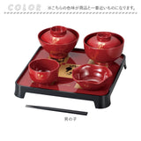 お食い初め 食器セット 通販 日本製 お食い初め膳 お膳 初膳 祝い膳 おくいぞめ カノー 食器 子供食器 セット 100日祝い 百日祝い 男の子 女の子 お祝い ギフト 贈り物 出産祝い ベビー