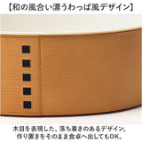 弁当箱 わっぱ風 通販 日本製 お弁当箱 保存容器 450ml ランチボックス 小判型 1段 オーバル フードコンテナ わっぱ保存容器 おかず入れ レンジOK 食洗器対応 わっぱ風お弁当箱