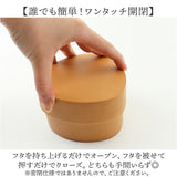おにぎりケース 大きめ 通販 日本製 おむすびケース おにぎり ケース 弁当箱 お弁当箱 ランチボックス 1段 一段 ハードケース おしゃれ わっぱ風 大人 女性 男性 女子 男子 遠足 運動会