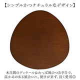 おにぎりケース 大きめ 通販 日本製 おむすびケース おにぎり ケース 弁当箱 お弁当箱 ランチボックス 1段 一段 ハードケース おしゃれ わっぱ風 大人 女性 男性 女子 男子 遠足 運動会