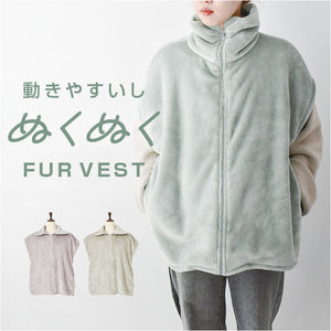ルームウェア ベスト 通販 WARMY ジレ 着るブランケット 現代百貨 A702 レディース かわいい おしゃれ 部屋着 あったか ルームウエア 冬 ショート丈 洗える 上着 トップス 暖かい