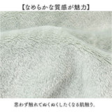 ルームウェア ベスト 通販 WARMY ジレ 着るブランケット 現代百貨 A702 レディース かわいい おしゃれ 部屋着 あったか ルームウエア 冬 ショート丈 洗える 上着 トップス 暖かい
