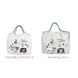 刺繍 ワッシャーバッグ L アニマル 通販 ワッシャーバック トート ショルダー 肩掛け エコバッグ エコバック 買い物バッグ 買い物バック 買い物袋 ワッシャー 買物 買い物 袋 撥水 はっ水
