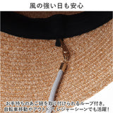 帽子 レディース 女優帽 通販 ハット 手洗い ウォッシャブル ゴム 日除け 日よけ ひんやり 冷感 接触冷感 バッグリボン リボン 大きい きれいめ コンパクト 持ち運び 夏 快適 汗止め