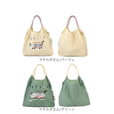 刺繍 ワッシャーバッグ パラコードバッグ アニマル 通販 ワッシャーバック パラコードバック エコバッグ エコバック 買い物バッグ 買い物バック 買い物袋 ワッシャー 買物 買い物 袋 撥水