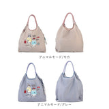 刺繍 ワッシャーバッグ パラコードバッグ アニマル 通販 ワッシャーバック パラコードバック エコバッグ エコバック 買い物バッグ 買い物バック 買い物袋 ワッシャー 買物 買い物 袋 撥水