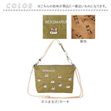 kusuguru japan クスグルジャパン ポシェット 通販 パラコードポシェット ワッシャーバッグ ワッシャーバック 刺繍バッグ 刺繍バック ショルダー 肩掛け 斜めかけ パラコード