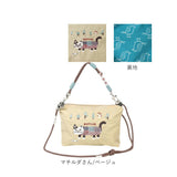 kusuguru japan クスグルジャパン ポシェット 通販 パラコードポシェット ワッシャーバッグ ワッシャーバック 刺繍バッグ 刺繍バック ショルダー 肩掛け 斜めかけ パラコード