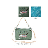 kusuguru japan クスグルジャパン ポシェット 通販 パラコードポシェット ワッシャーバッグ ワッシャーバック 刺繍バッグ 刺繍バック ショルダー 肩掛け 斜めかけ パラコード