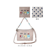 kusuguru japan クスグルジャパン ポシェット 通販 パラコードポシェット ワッシャーバッグ ワッシャーバック 刺繍バッグ 刺繍バック ショルダー 肩掛け 斜めかけ パラコード