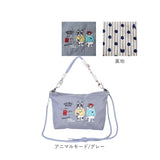 kusuguru japan クスグルジャパン ポシェット 通販 パラコードポシェット ワッシャーバッグ ワッシャーバック 刺繍バッグ 刺繍バック ショルダー 肩掛け 斜めかけ パラコード