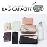 kusuguru japan クスグルジャパン ショルダーバッグ 通販 ショルダーバック ワッシャーバッグ ワッシャーバック 刺繍バッグ 刺繍バック ショルダー 肩掛け 斜めかけ ななめ掛け