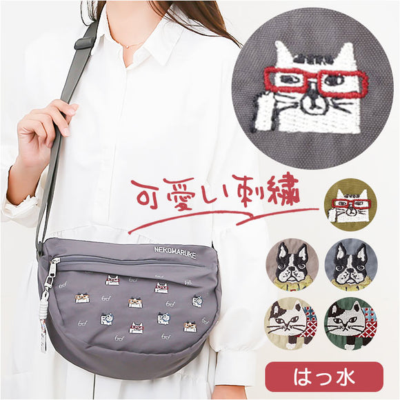 kusuguru japan クスグルジャパン ショルダーバッグ 通販 ショルダーバック ワッシャーバッグ ワッシャーバック 刺繍バッグ 刺繍バック ショルダー 肩掛け 斜めかけ ななめ掛け
