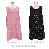 エプロン おしゃれ 通販 保育士 ショート丈 レディース 介護士 チュニック ラン型 かぶる だけ かわいい 日用品 母の日 プレゼント ギフト 台所用品 キッチンファブリック