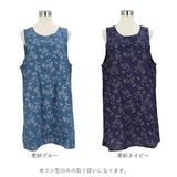 エプロン おしゃれ 通販 保育士 ショート丈 レディース 介護士 チュニック ラン型 かぶる だけ かわいい 日用品 母の日 プレゼント ギフト 台所用品 キッチンファブリック