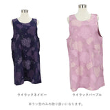 エプロン おしゃれ 通販 保育士 ショート丈 レディース 介護士 チュニック ラン型 かぶる だけ かわいい 日用品 母の日 プレゼント ギフト 台所用品 キッチンファブリック