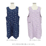 エプロン おしゃれ 通販 保育士 ショート丈 レディース 介護士 チュニック ラン型 かぶる だけ かわいい 日用品 母の日 プレゼント ギフト 台所用品 キッチンファブリック