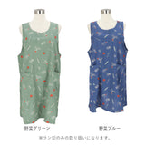 エプロン おしゃれ 通販 保育士 ショート丈 レディース 介護士 チュニック ラン型 かぶる だけ かわいい 日用品 母の日 プレゼント ギフト 台所用品 キッチンファブリック