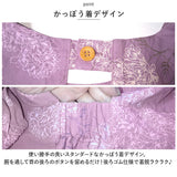 エプロン おしゃれ 通販 かっぽう着 前掛け 保育士 割烹着 長袖 カフェエプロン 介護士 レディース 綿100% コットン ワッシャー加工 かわいい 母の日 敬老の日 ギフト