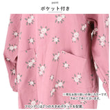 エプロン おしゃれ 通販 かっぽう着 前掛け 保育士 割烹着 長袖 カフェエプロン 介護士 レディース 綿100% コットン ワッシャー加工 かわいい 母の日 敬老の日 ギフト