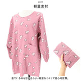 エプロン おしゃれ 通販 かっぽう着 前掛け 保育士 割烹着 長袖 カフェエプロン 介護士 レディース 綿100% コットン ワッシャー加工 かわいい 母の日 敬老の日 ギフト