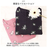 エプロン おしゃれ 通販 かっぽう着 前掛け 保育士 割烹着 長袖 カフェエプロン 介護士 レディース 綿100% コットン ワッシャー加工 かわいい 母の日 敬老の日 ギフト