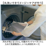 FRONTIER フロンティア ルームシューズ 通販 スリッパ ルームスリッパ 部屋履き 室内履き 前詰まりスリッパ 来客用スリッパ 洗える 洗濯可 来客用 ユニセックス 男女兼用 メンズ