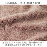 綿雪のようなタオル 通販 綿雪のような タオル フェイスタオル 日繊商工 WYT-15005 無撚糸タオル 超長綿 無撚糸 毛羽落ちしにくい ふわふわ フワフワ 柔らかい やわらか 普段使い 来客用