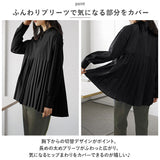 ブラウス 体型カバー プリーツ 通販 切り替えブラウス チュニック シャツ プリーツ切り替えシャツ トップス ヘンリーネック ゆったり 切替 アイロン要らず かわいい フェミニン 切り替え