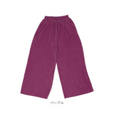 ワイドパンツ ハサミで切れる レディース 通販 パンツ ズボン ロングパンツ ボトムス ワイド ロング丈 ロング セルフカット 鋏で切れる プリーツ ゆったり 無地 短くカットできる