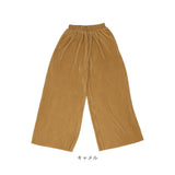 ワイドパンツ ハサミで切れる レディース 通販 パンツ ズボン ロングパンツ ボトムス ワイド ロング丈 ロング セルフカット 鋏で切れる プリーツ ゆったり 無地 短くカットできる