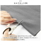 ワイドパンツ ハサミで切れる レディース 通販 パンツ ズボン ロングパンツ ボトムス ワイド ロング丈 ロング セルフカット 鋏で切れる プリーツ ゆったり 無地 短くカットできる