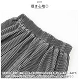 ワイドパンツ ハサミで切れる レディース 通販 パンツ ズボン ロングパンツ ボトムス ワイド ロング丈 ロング セルフカット 鋏で切れる プリーツ ゆったり 無地 短くカットできる