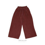 ワイドパンツ ハサミで切れる レディース 通販 パンツ ズボン ロングパンツ ボトムス ワイド ロング丈 ロング セルフカット 鋏で切れる プリーツ ゆったり 無地 短くカットできる