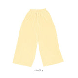 ワイドパンツ ハサミで切れる レディース 通販 パンツ ズボン ロングパンツ ボトムス ワイド ロング丈 ロング セルフカット 鋏で切れる プリーツ ゆったり 無地 短くカットできる