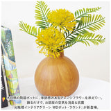 光触媒 造花 通販 フェイクグリーン イミテーション 消臭 抗菌 花 フラワー 木目柄 陶器 ラウンドポット 一輪挿し 花瓶 インテリアグリーン 植物 飾る 飾り インテリアプランツ おしゃれ