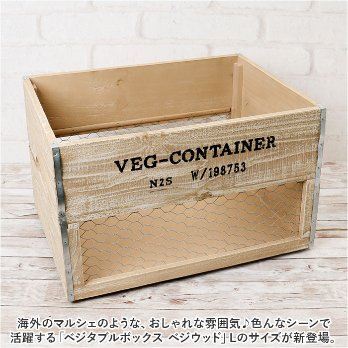 専用アントステラ　ベジービン　野菜ストッカー　木製　カントリー雑貨 専用アントステラ ベジービン 野菜ストッカー 木製 カントリー雑貨