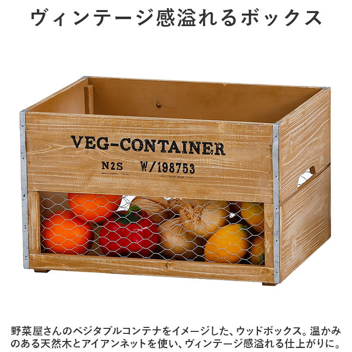稀少 オランダ古物 苗物用 野菜用 古いベジタブルウッドボックス ヴィンテージ wea602_2_2048x.jpg?v=1735341460