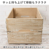 木箱 収納ボックス 通販 ベジタブルボックス ベジウッドL アビテ 屋外 野菜ストッカー 野菜 保管 庫 果物 ウッドボックス ウッドコンテナ 木製 大容量 大きめ 野菜箱 スタッキング