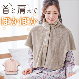 肩当て ボア レディース 通販 着るブランケット 着る毛布 かわいい 肩あて ガウン 毛布 ルームウェア パジャマ 部屋着 あったか 暖かい 冬用 秋冬 冬 もこもこ フリーサイズ ギフト