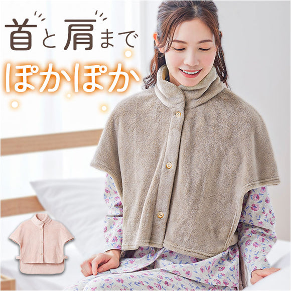 肩当て ボア レディース 通販 着るブランケット 着る毛布 かわいい 肩あて ガウン 毛布 ルームウェア パジャマ 部屋着 あったか 暖かい 冬用 秋冬 冬 もこもこ フリーサイズ ギフト