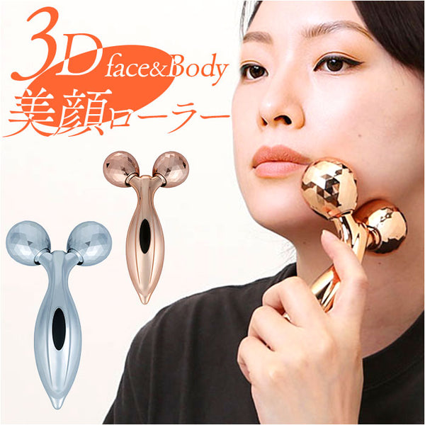 webroller_grande.jpg?v=1752027273