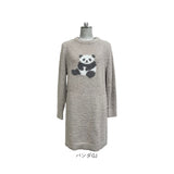 ルームウェア ワンピース 長袖 通販 レディース ルームウエア 部屋着 モール アニマルワンピース ふわふわ ワンマイル ルームワンピース おしゃれ 可愛い 大人 かわいい 婦人 ミセス
