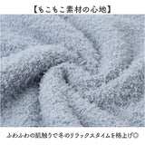 ルームウェア ワンピース 長袖 通販 レディース ルームウエア 部屋着 モール アニマルワンピース ふわふわ ワンマイル ルームワンピース おしゃれ 可愛い 大人 かわいい 婦人 ミセス