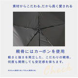 weer 晴雨兼用 折りたたみ傘 自動開閉 55cm 通販 折り畳み傘 傘 55センチ 晴雨兼用傘 自動開閉傘 メンズ レディース UVカット 日傘 かさ カサ 紳士傘 男性用 男性 通勤 通学 大人