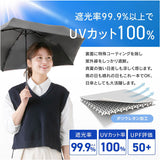 weer 晴雨兼用 折りたたみ傘 自動開閉 55cm 通販 折り畳み傘 傘 55センチ 晴雨兼用傘 自動開閉傘 メンズ レディース UVカット 日傘 かさ カサ 紳士傘 男性用 男性 通勤 通学 大人